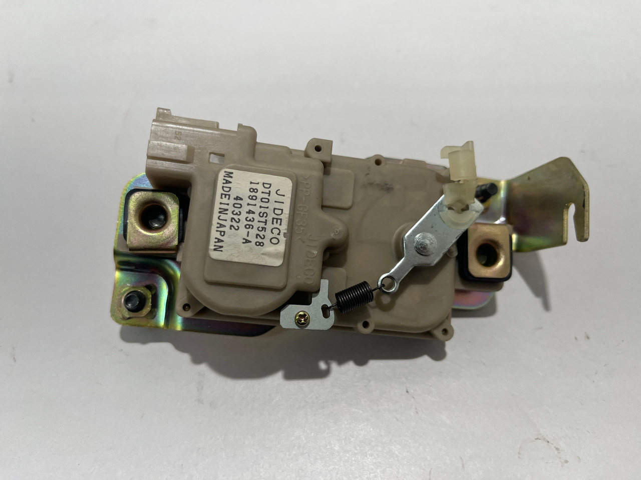 2004-2008 Nissan 350Z Tonneau Latch Release Actuator / 5Z029