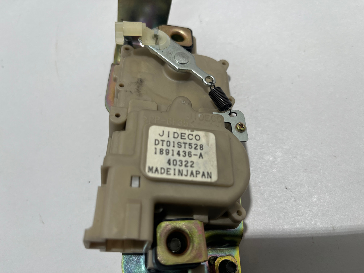 2004-2008 Nissan 350Z Tonneau Latch Release Actuator / 5Z029