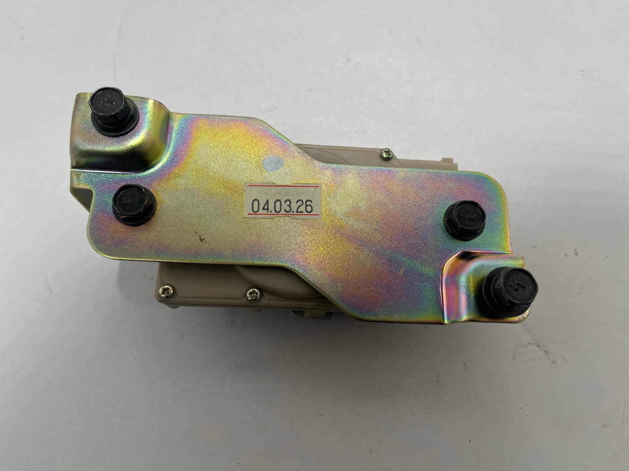 2004-2008 Nissan 350Z Tonneau Latch Release Actuator / 5Z029