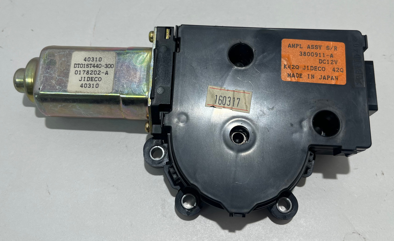 2004-2008 Nissan 350Z Convertible 5th Bow Motor / OEM / 5Z029 2004-2008 Nissan 350Z Convertible 5th Bow Motor / OEM / 5Z029
