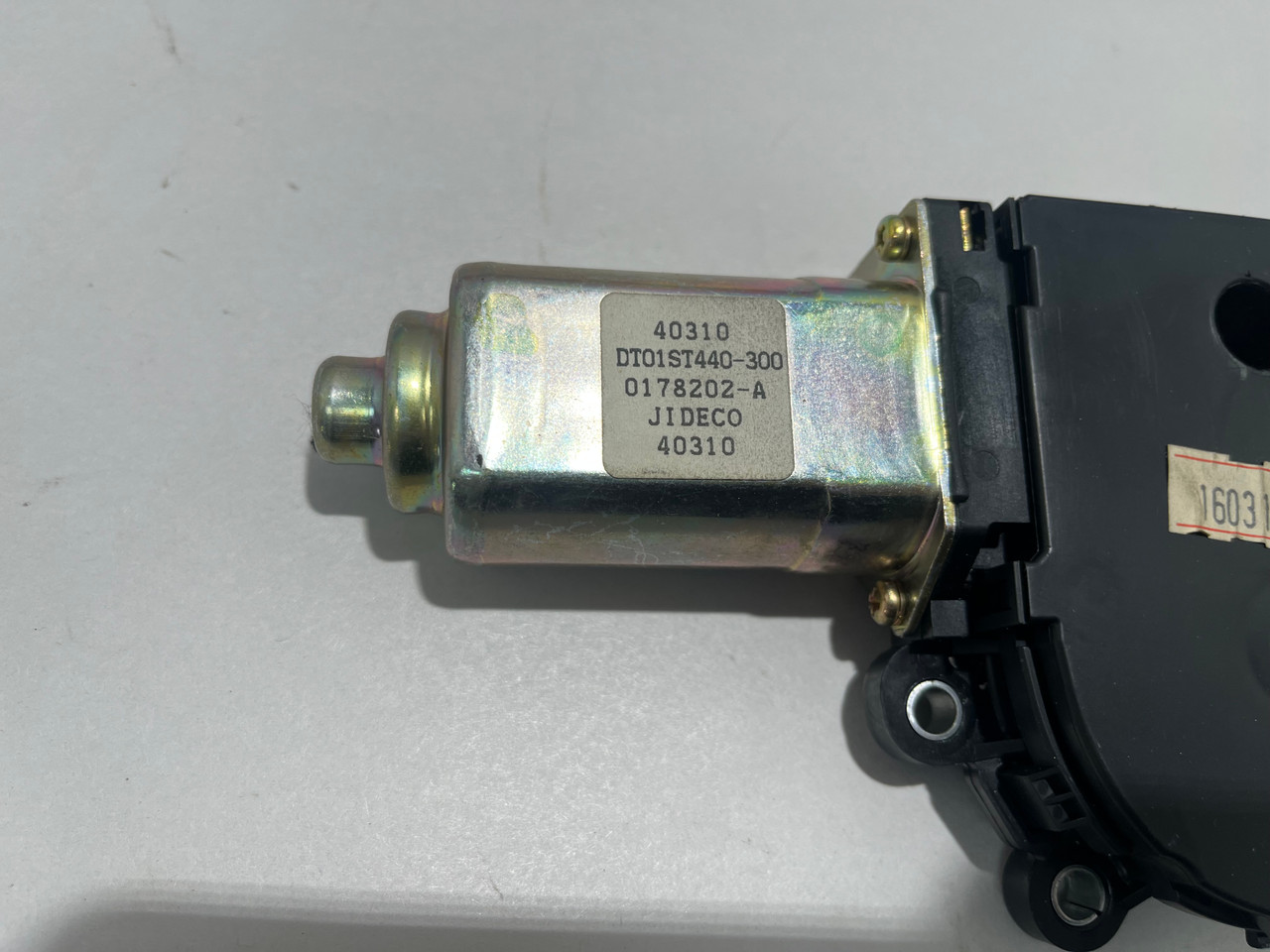 2004-2008 Nissan 350Z Convertible 5th Bow Motor / OEM / 5Z029 2004-2008 Nissan 350Z Convertible 5th Bow Motor / OEM / 5Z029