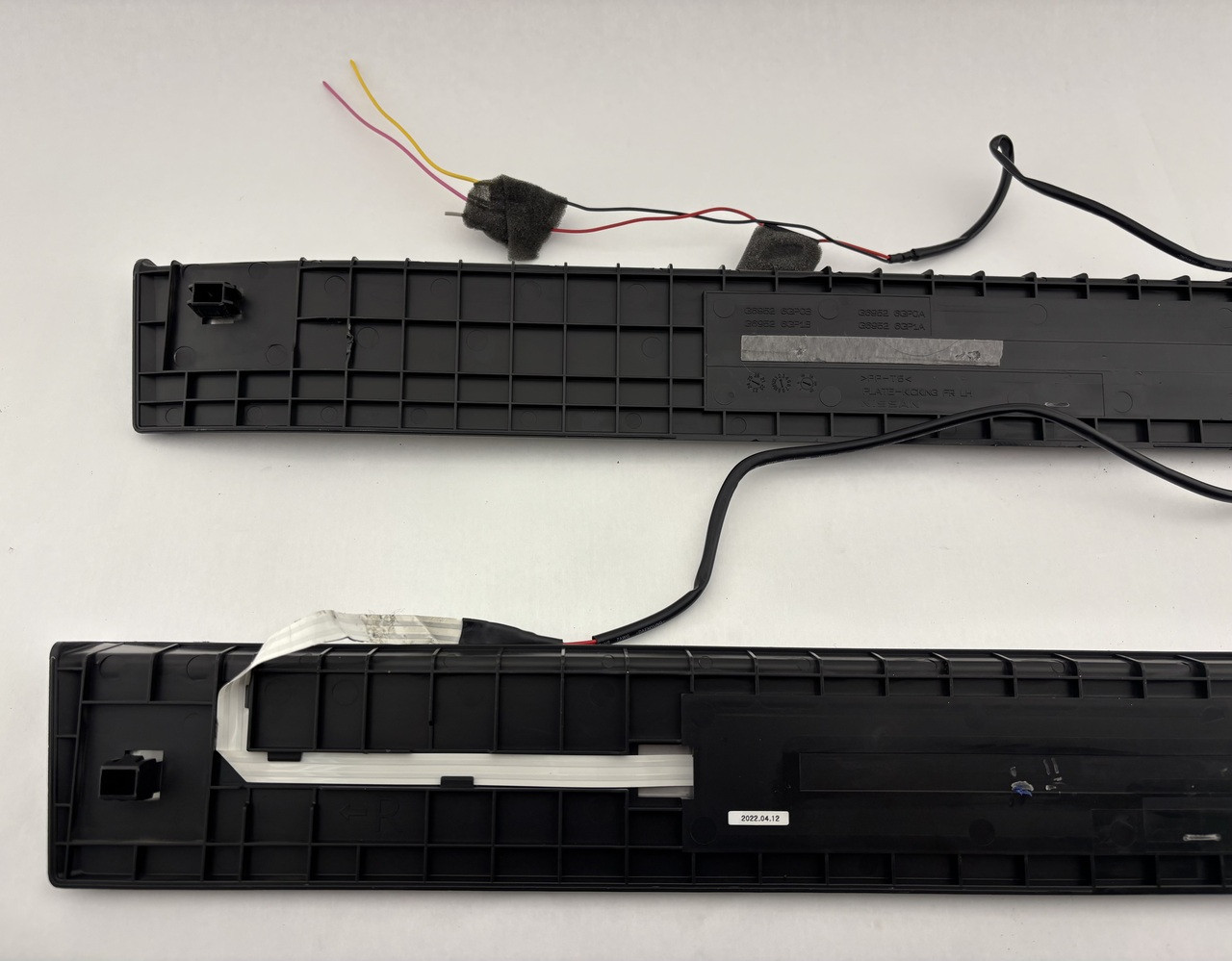 2023-2025 Nissan Z OEM Illuminated Door Sill Kick Plates / Pair