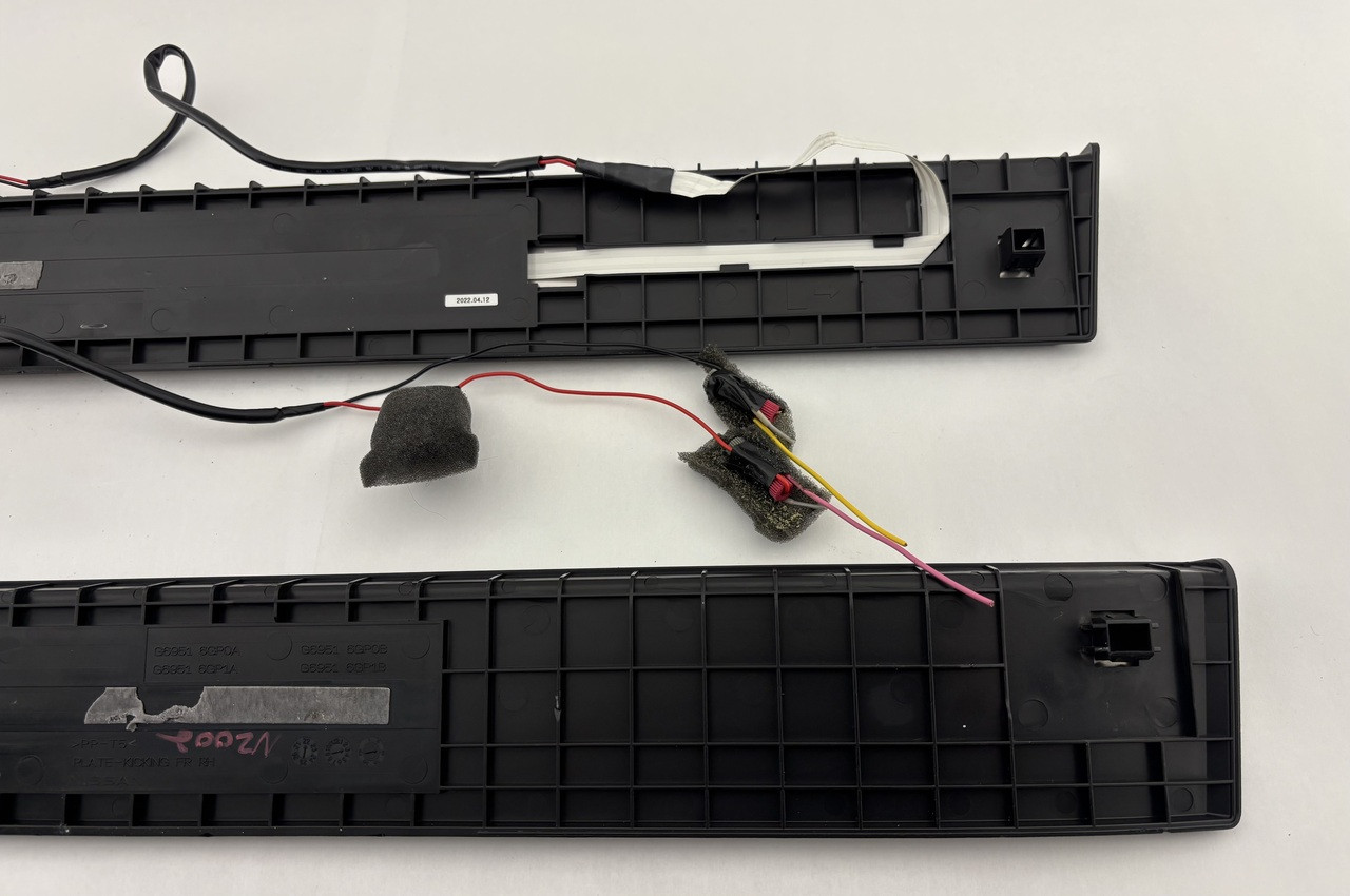 2023-2025 Nissan Z OEM Illuminated Door Sill Kick Plates / Pair