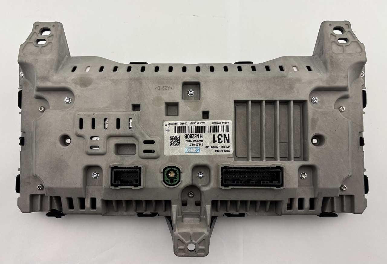 2023-2024 Nissan Z OEM 12.3