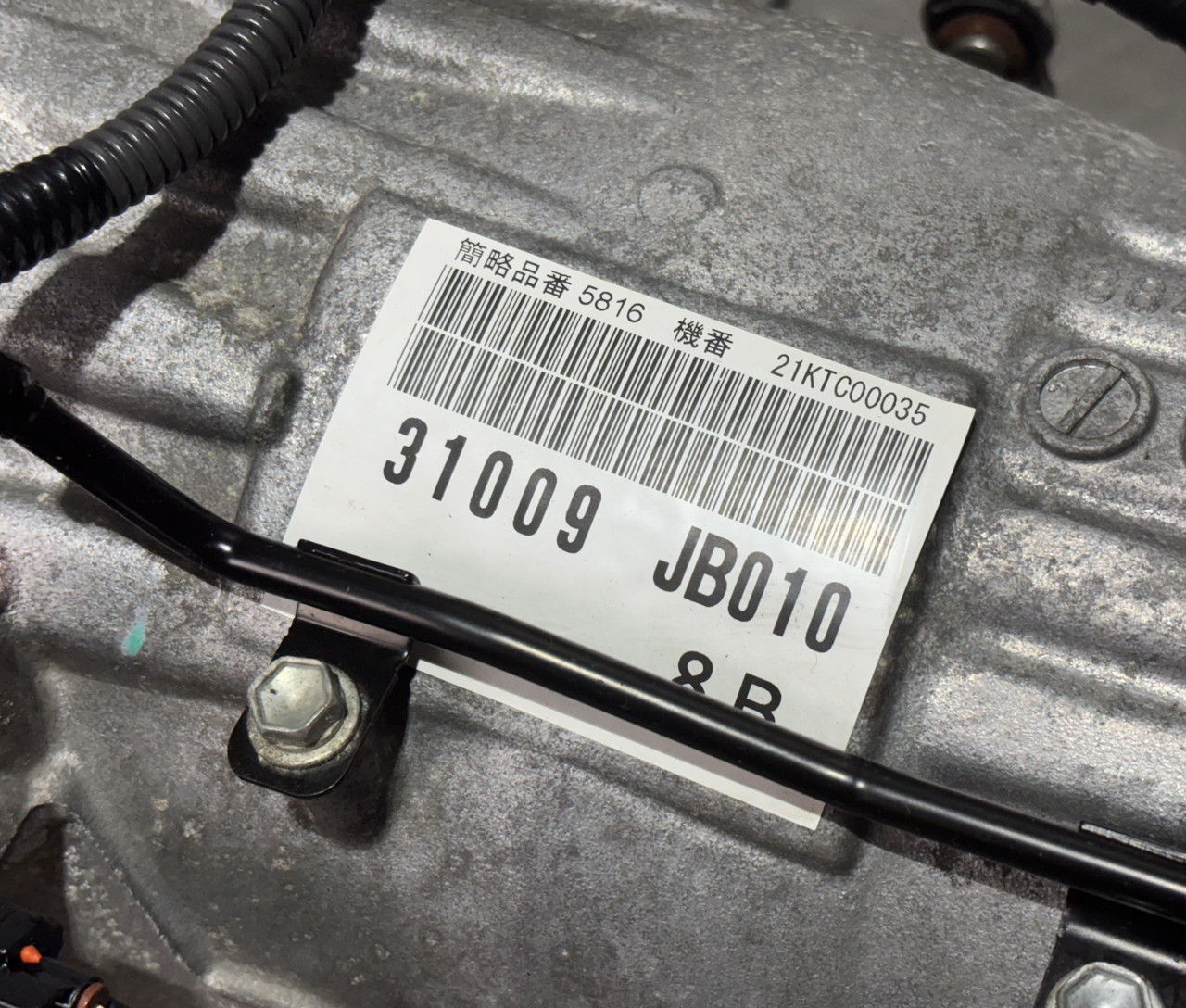 2022-2023 Toyota GR86 / Subaru BRZ OEM Automatic Transmission