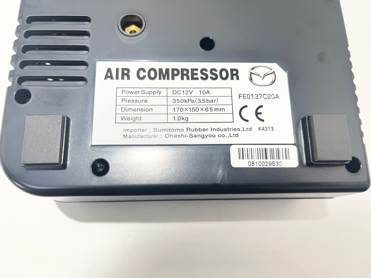 2006-2015 Mazda Mx5 Miata Emergency Tire Compressor / IMS KIT