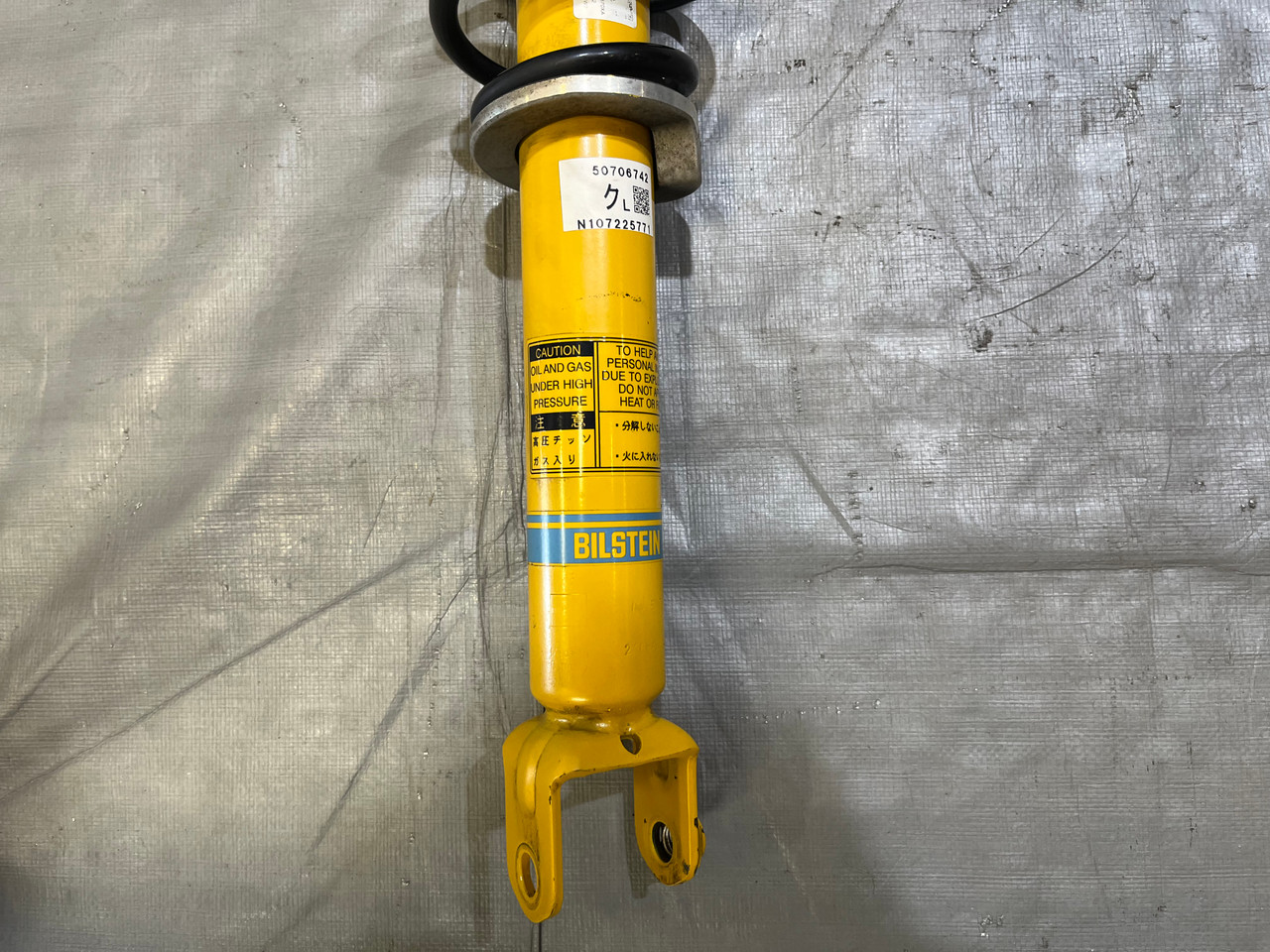 rs5アトミ 2017-2023 Mazda Mx5 Miata RF OEM Bilstein Shocks / Spring