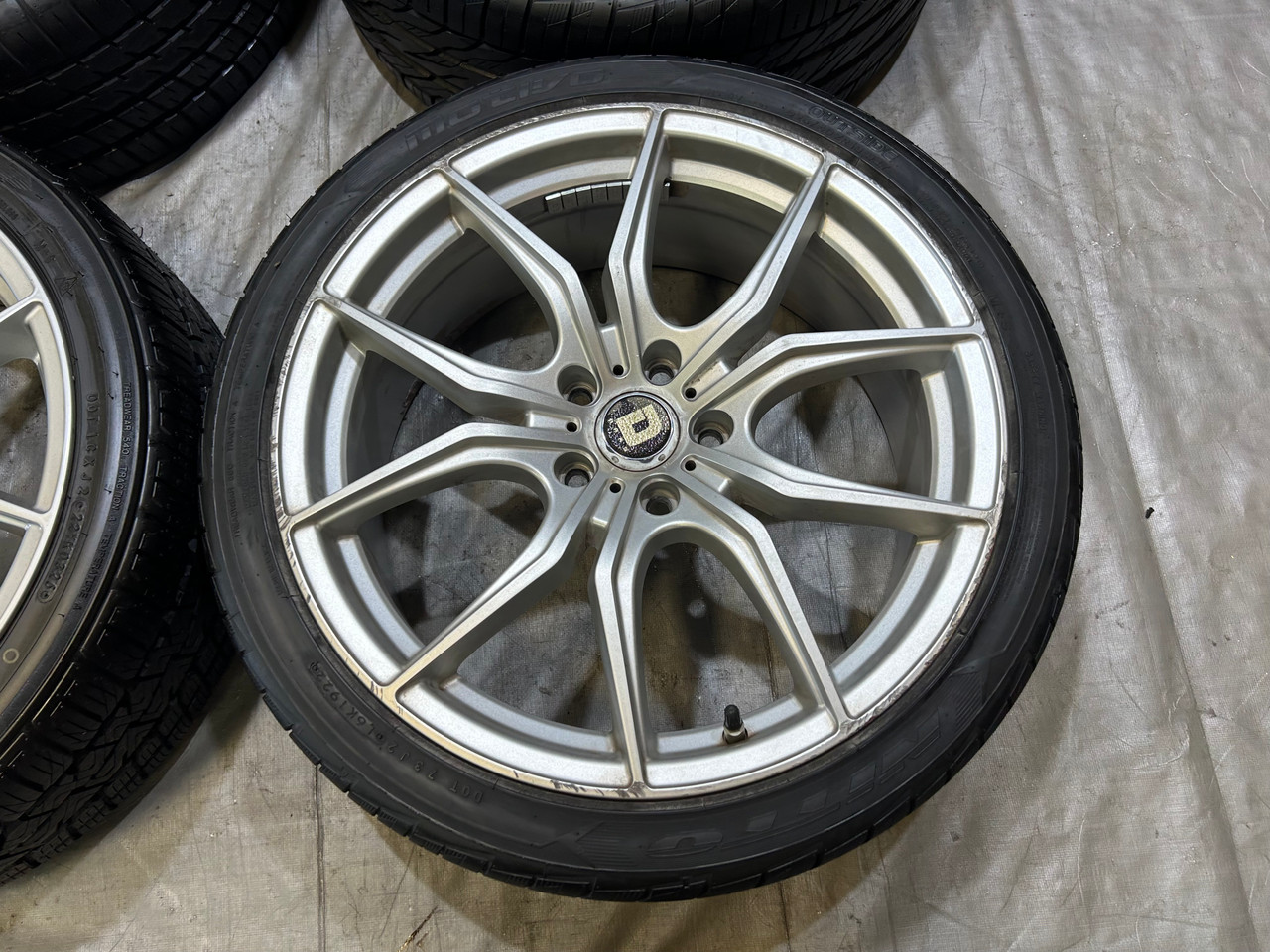 Set of 4 19x8