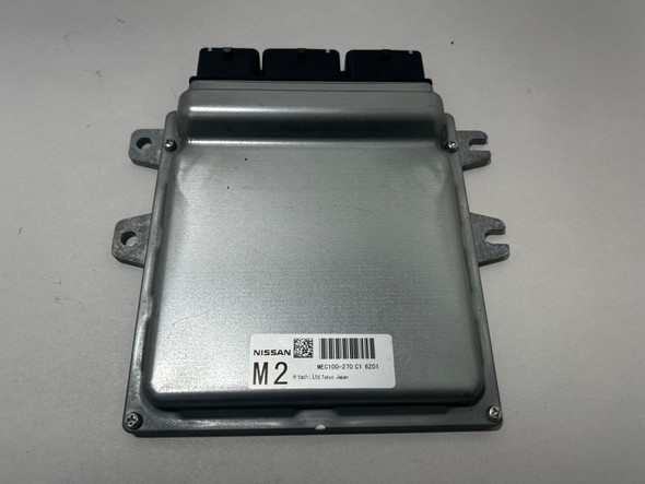 2007 Nissan 350Z VQ35HR ECU Engine Control Module / Automatic