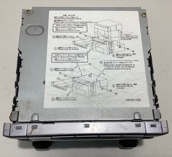 2004-2005 Mazda Miata Bose Radio CD Player Unit / 4H64 /   NB205