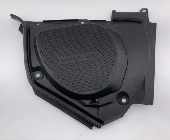 2003-2008 Nissan 350z Brake Fluid Reservoir Trim Cover Panel /   5Z028