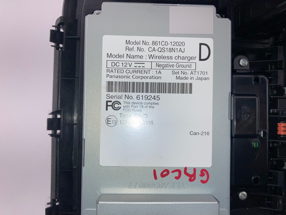 2023-2025 Toyota GR Corolla Premium Front Console w/ Wireless Charging Pad /   GRC01