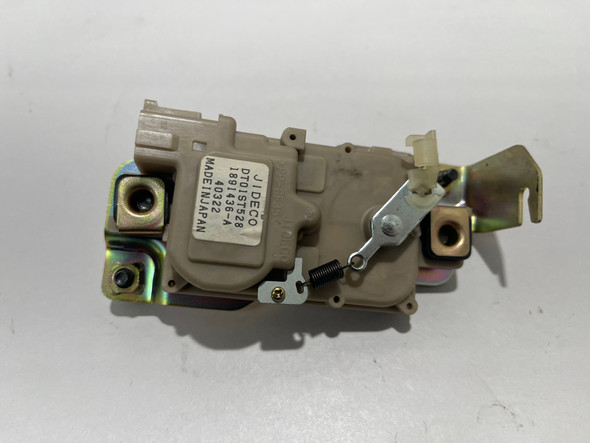 2004-2008 Nissan 350Z Tonneau Latch Release Actuator  /   5Z029
