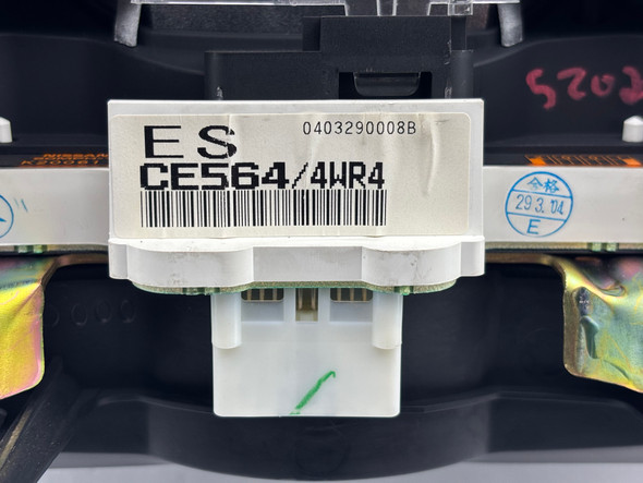 2004 Nissan 350Z Instrument Gauge Cluster / Manual / OEM / 5Z029