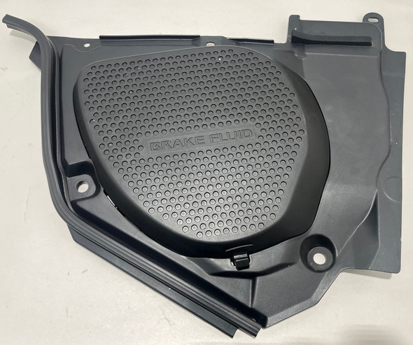 2003-2008 Nissan 350z Brake Fluid Reservoir Trim Cover Panel / OEM /   5Z029