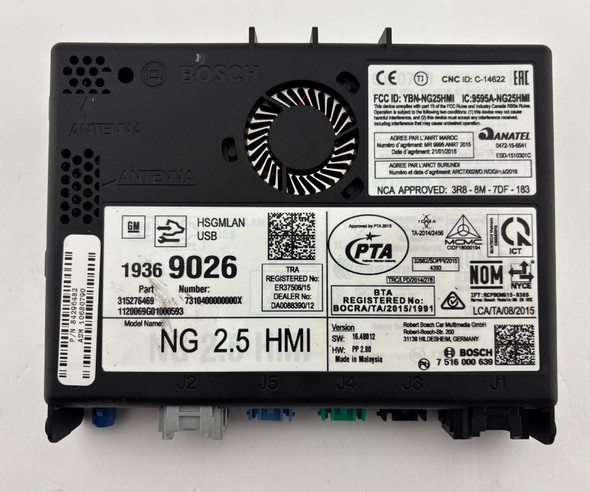 2017 Chevrolet C7 Corvette MMI Navigation Module / 84131943