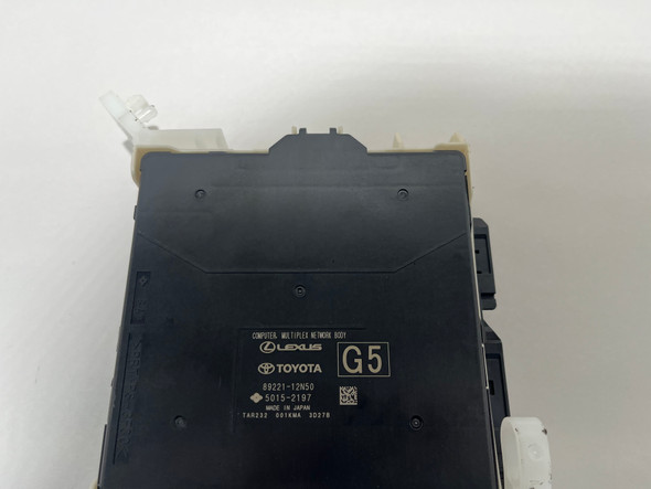 2023-2025 Toyota GR Corolla Multiplex Network Module / 89221-12N50 /   GRC02