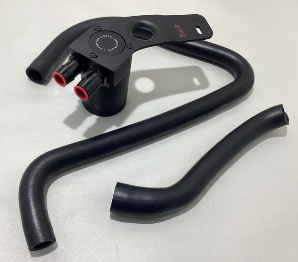 2011-2013 BMW 135i N55 Mishimoto Oil Catch Can / USED /   B1012