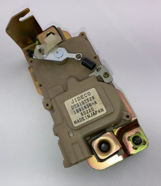 2004-2008 Nissan 350Z Tonneau Latch Release Actuator  /   5Z028