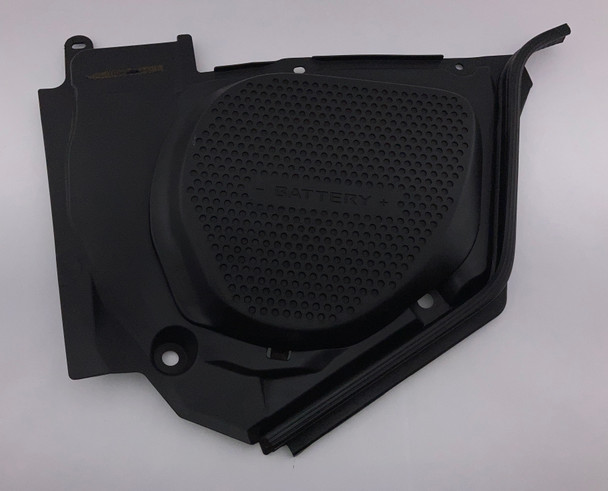 2003-2008 Nissan 350z Battery Trim Cover Panel /   5Z028