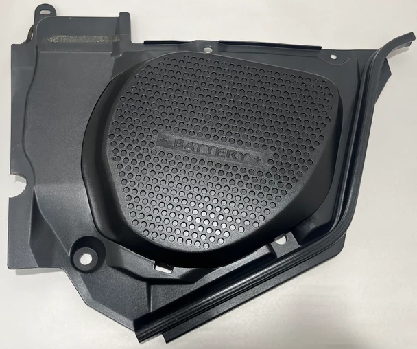 2003-2008 Nissan 350z Battery Tray Trim Cover Panel / OEM /   5z030