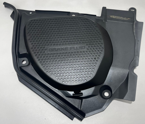 2003-2008 Nissan 350z Brake Fluid Reservoir Trim Cover Panel / OEM /   5z030