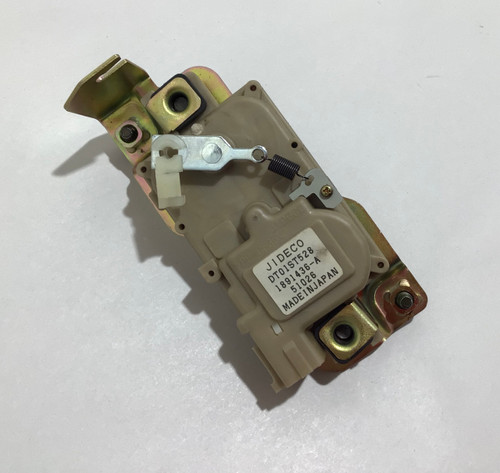 2004-2008 Nissan 350Z Tonneau Latch Release Actuator / 5Z017