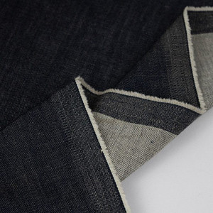 Granite Loom Stretch Denim