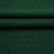 Hunter Green 4x2 Heavy Rib Knit