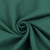 Pine Wool Coating