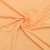 Orange Creamsicle Swim