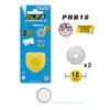 Olfa PRB18-2 18mm Spare Perforation Blade