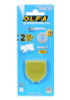 Olfa PRB18-2 18mm Spare Perforation Blade