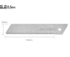 Olfa Spare Pull Saw Blade HSWB-1/1B