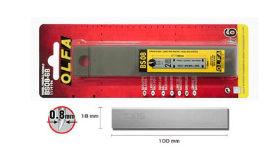Olfa BS08-6B Spare Scraper Blade