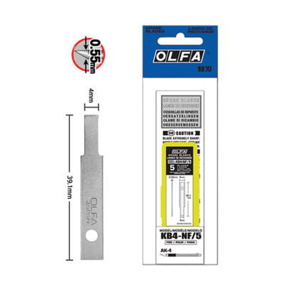 Olfa CTB-5 Spare Blades