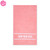 Swift Terry Towel