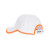 side view of white sport hat with orange trim.