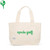 Mini Country Club Tote