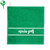 Swift Terry Towel