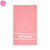 Swift Terry Towel