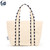 Mini Nantucket Tote