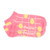 Pair of womens short socks in coral color with cream grid lines and yellow tennis balls stitched on them