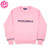 Play All Sweatshirt