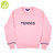 Play All Sweatshirt