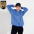 Women Bounce Waterproof Hoodie Horizon Blue image 13