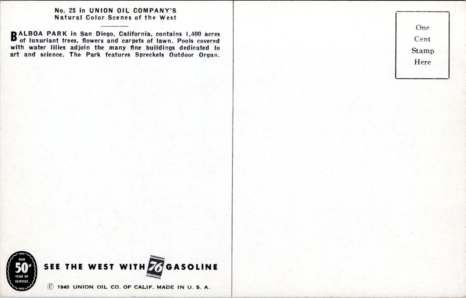 Balboa Park in San Diego - Union Oil 76 Gasoline - The Gayraj