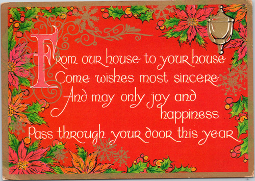 From our house to your house