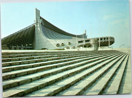 Yoyogi National Stadium entrance