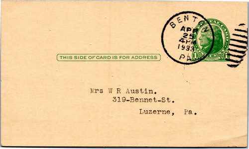 1c Jefferson -Benton Pennsylvania postmark